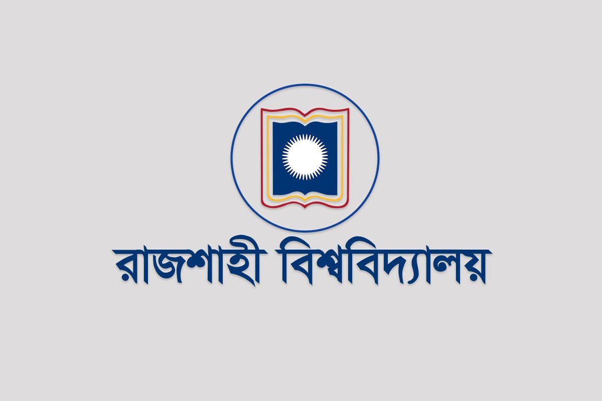 রাবিতে ক্লাস চলাকালে শিক্ষককে ব্যাগ ছুড়ে মেরে ছাত্রী বললেন ‌‘জিনের আছর’