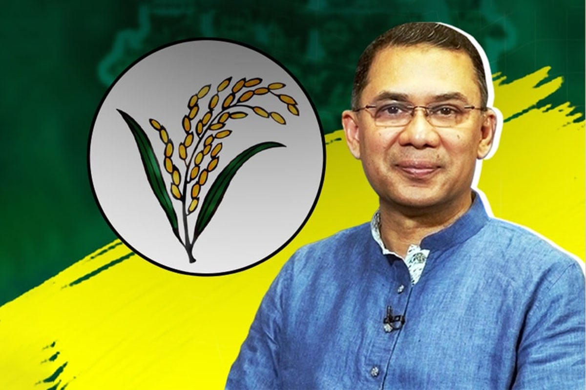 বগুড়া-৬  আসনে ধানের শীষের প্রার্থী তারেক রহমান