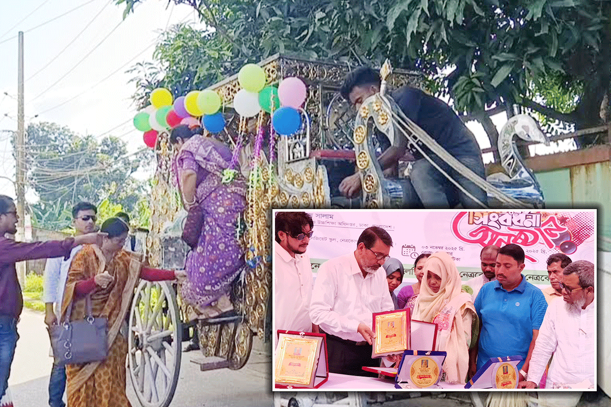 ৩৫ বছর শিক্ষকতা শেষে ঘোড়ার গাড়িতে রাজকীয় বিদায় শিক্ষিকার