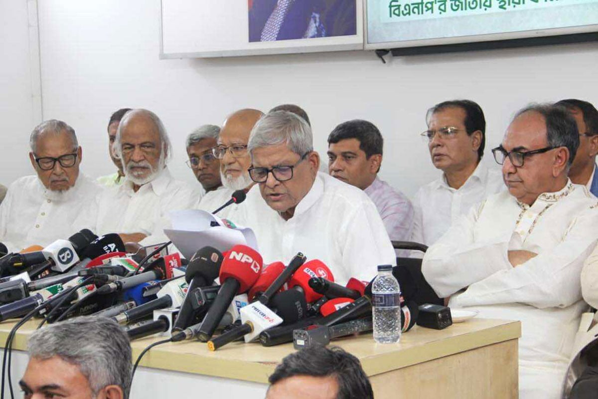 ২৩৭ আসনে বিএনপির প্রার্থী ঘোষণা