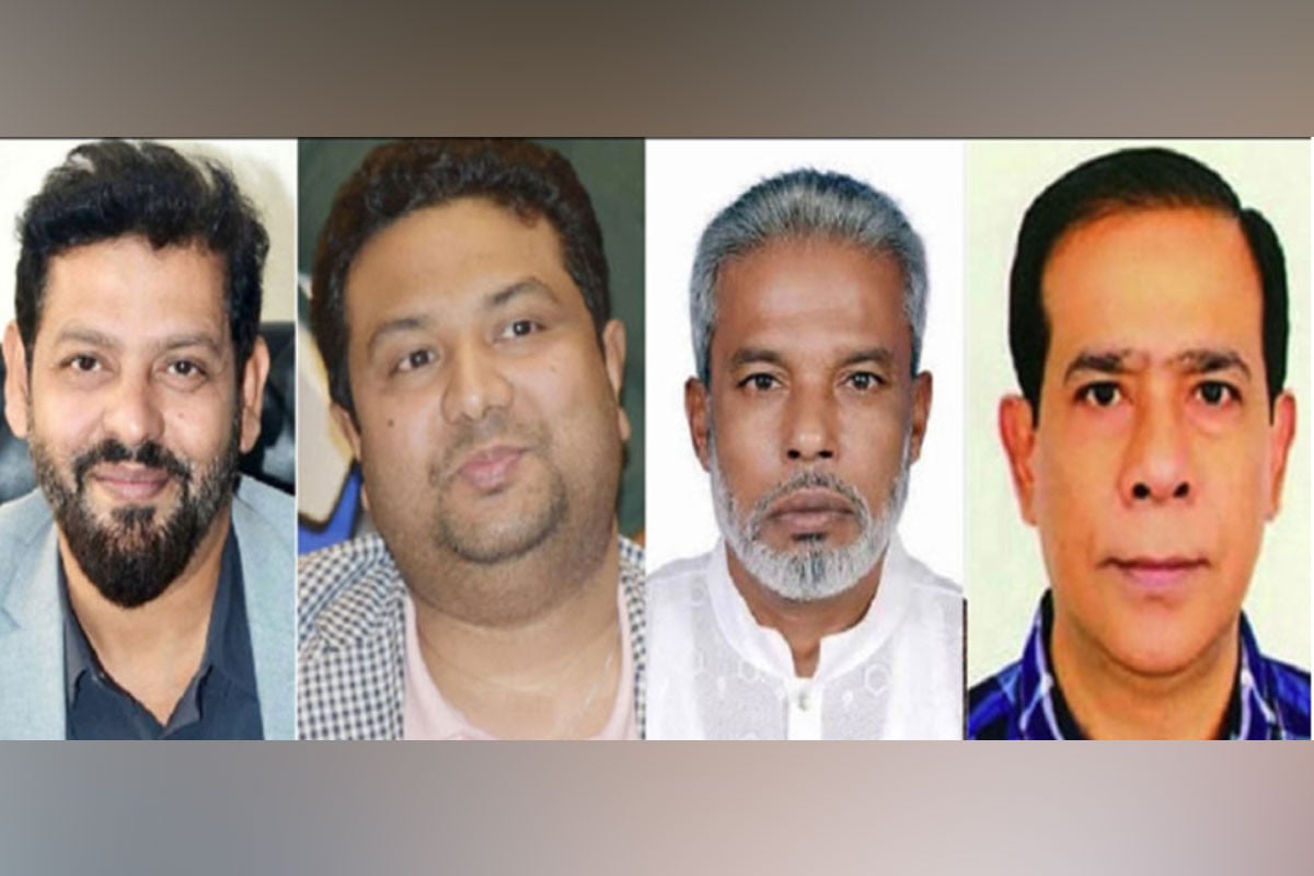 নারায়ণগঞ্জে চারটি আসনে বিএনপির মনোনয়ন পেলেন যারা