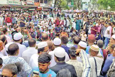 উন্নয়ন বৈষম্যের প্রতিবাদে উত্তাল সিলেট