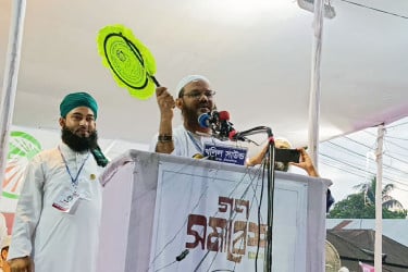 নৌকা-ধান-লাঙল না, হাতপাখা সবাই বুকের ওপর রাখে: ফয়জুল করীম