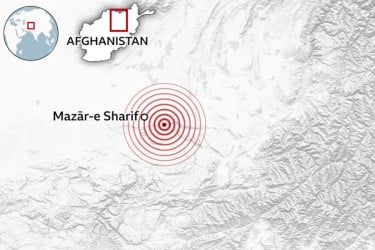 আফগানিস্তানে ভূমিকম্পে ১০ জনের মৃত্যু