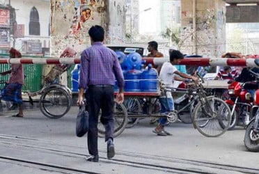 মগবাজার রেল ক্রসিং এড়িয়ে চলার পরামর্শ