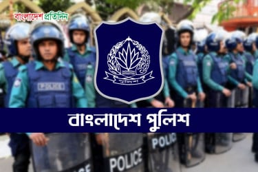 পুলিশে এখনো বঞ্চনার সুর