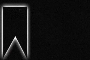 সাবেক মুখ্যসচিব ড. কামাল সিদ্দিকীর ইন্তেকাল