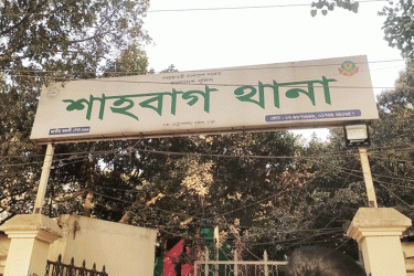 ঢাবি শিক্ষিকা মোনামির ছবি বিকৃতির ঘটনায় মামলা