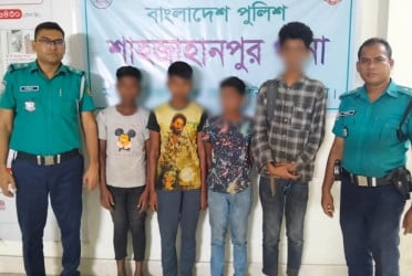 সিলেট থেকে নিখোঁজ ৪ শিশু রাজধানীতে উদ্ধার