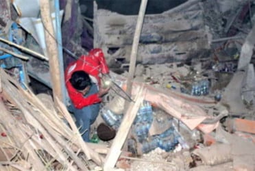 আফগানিস্তানে ভূমিকম্পে নিহতের সংখ্যা বেড়ে ২০