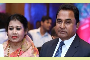 স্ত্রী-কন্যাসহ আ হ ম মোস্তফা কামালের আয়কর নথি জব্দ