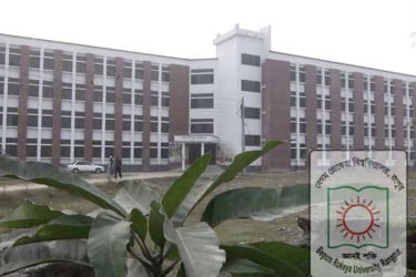 বেরোবির দুই শিক্ষকের বিরুদ্ধে যৌন হয়রানির অভিযোগ