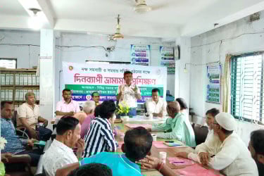 সরাইলে দক্ষ সমবায়ী গঠনের লক্ষ্যে দিনব্যাপী ভ্রাম্যমান প্রশিক্ষণ