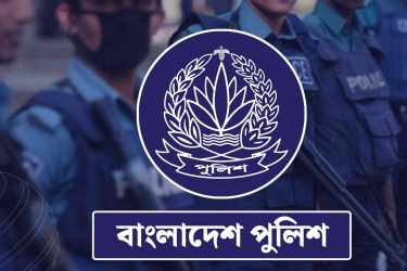 পদোন্নতি পেয়ে ইন্সপেক্টর হলেন ২৭৩ এসআই