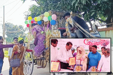 ৩৫ বছর শিক্ষকতা শেষে ঘোড়ার গাড়িতে রাজকীয় বিদায় শিক্ষিকার