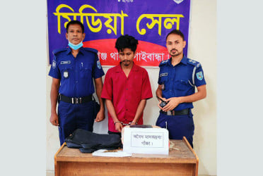 গাইবান্ধায় গাঁজাসহ মাদক কারবারি গ্রেফতার