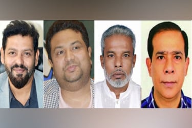 নারায়ণগঞ্জে চারটি আসনে বিএনপির মনোনয়ন পেলেন যারা