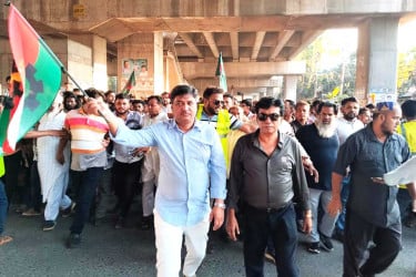 টঙ্গীতে বিএনপির বর্ণাঢ্য শোভাযাত্রা