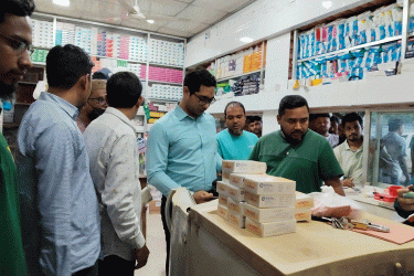 মেয়াদোত্তীর্ণ ওষুধ বিক্রি করায় ২ ফার্মেসিকে জরিমানা