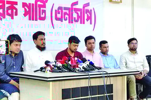 অবিলম্বে জুলাই সনদ আদেশ চায় এনসিপি