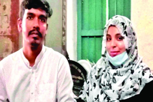 বিয়ে করে নওগাঁয় পাকিস্তানি তরুণী