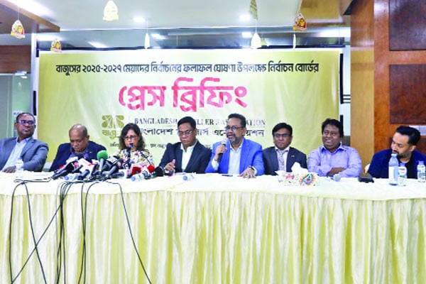 বাজুসের নতুন প্রেসিডেন্ট এনামুল হক খান