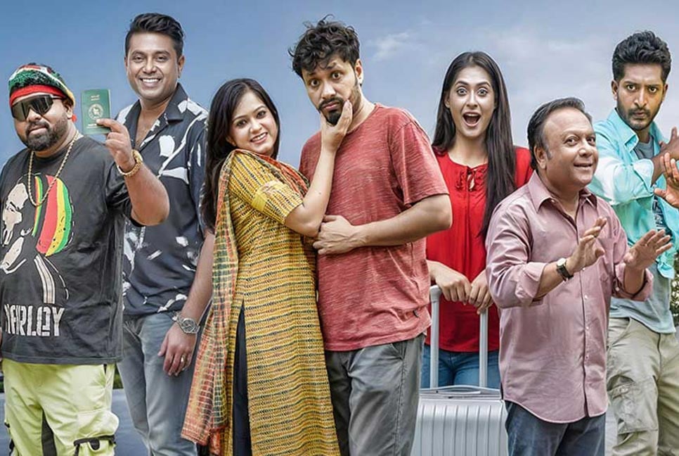 সাগর জাহানের নতুন ধারাবাহিক ‘বিদেশ ফেরত’