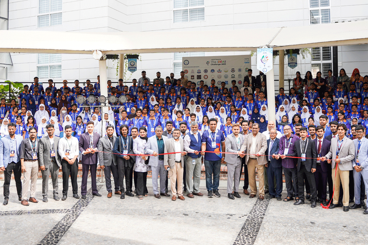 এআইইউবিতে ‌‘দ্যা আইডিয়াস চ্যালেঞ্জ’ অনুষ্ঠিত