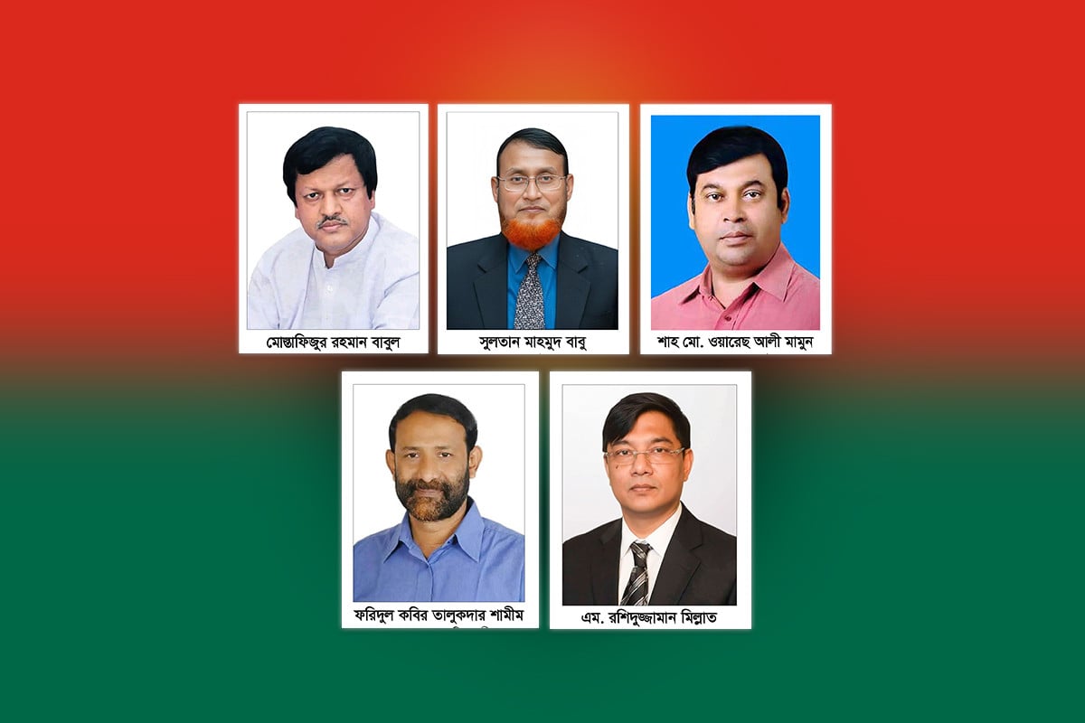 জামালপুরে ৫টি আসনে বিএনপির মনোনয়ন পেলেন যারা