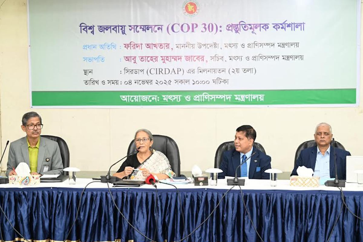 বৈশ্বিক জলবায়ু সম্মেলনে বাংলাদেশের প্রতিনিধিত্ব বাড়াতে হবে : মৎস্য উপদেষ্টা