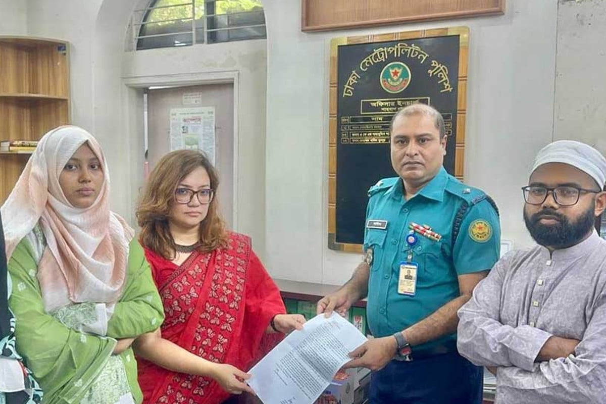 ৯ ডিসেম্বরের মধ্যে ঢাবি শিক্ষক মোনামির মামলা তদন্তের নির্দেশ