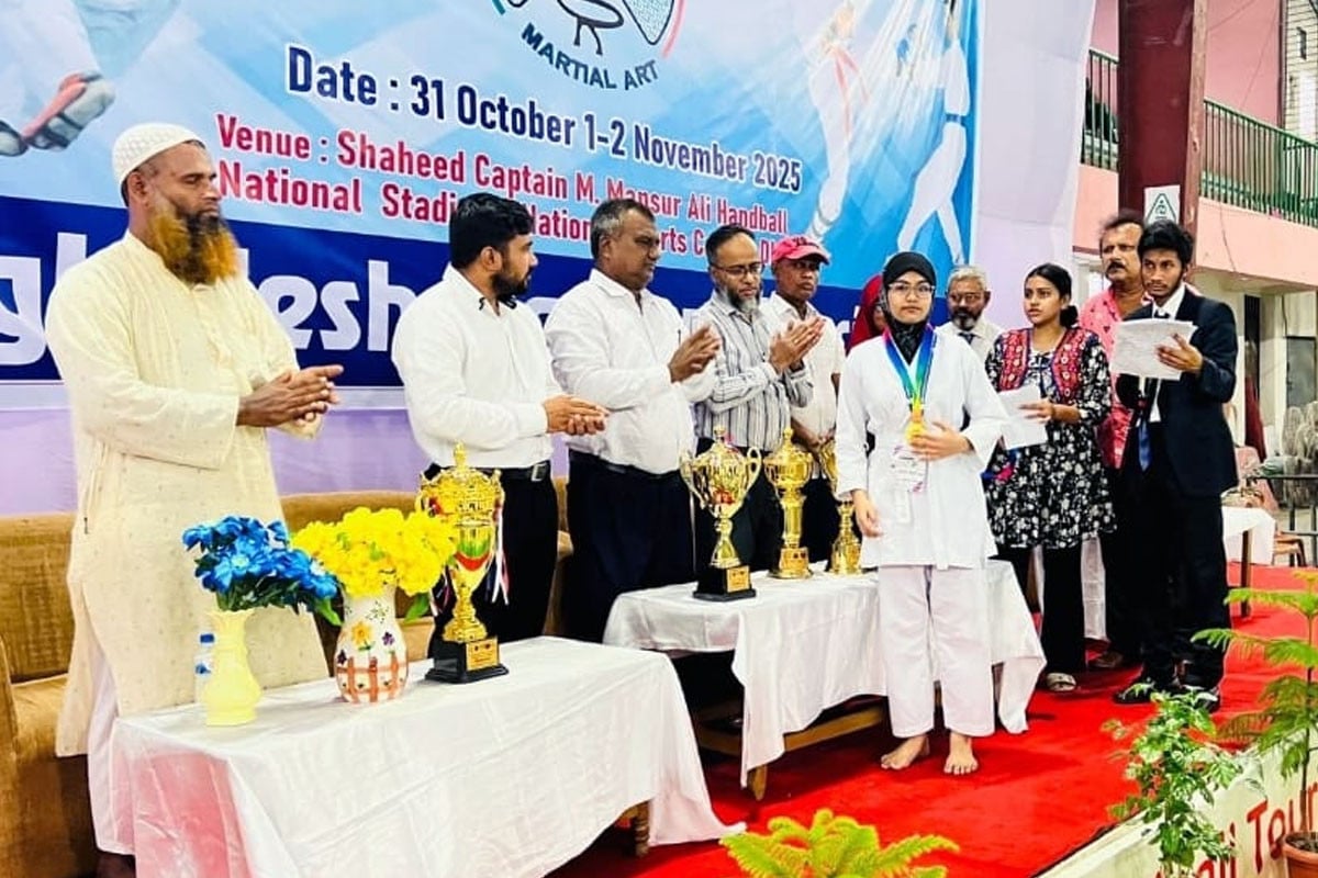 জাতীয় বাশাআপ প্রতিযোগিতা অনুষ্ঠিত