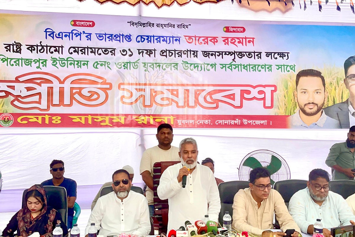 ‘১৭ বছর রাজপথে নির্যাতিত ত্যাগী কর্মীদের চোখে আজ আশার আলো’