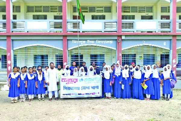 বাল্যবিবাহ প্রতিরোধে সচেতনতামূলক সভা