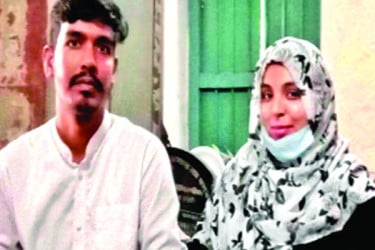 বিয়ে করে নওগাঁয় পাকিস্তানি তরুণী