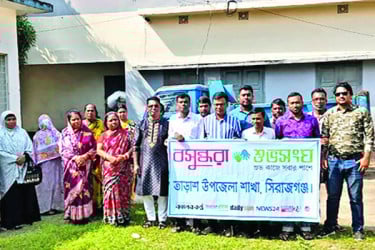 তাড়াশে বসুন্ধরা শুভসংঘের উদ্যোগে ধাত্রী প্রশিক্ষণ কর্মশালা অনুষ্ঠিত