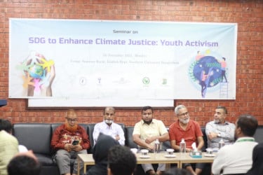 এনইউবিতে সেমিনারে বক্তারা
তরুণদের সক্রিয় অংশগ্রহণেই নিশ্চিত হবে টেকসই ভবিষ্যৎ