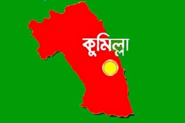 কুমিল্লার ২টিতে নতুন ৭টিতে পুরাতন প্রার্থী