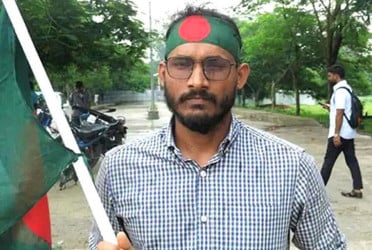 আবু সাঈদ হত্যা : সাক্ষী না আসায় সাক্ষ্যগ্রহণ আবারও পেছাল