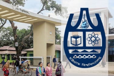 যোগ্য শিক্ষক নিয়োগ হলে যোগ্য গ্র্যাজুয়েট তৈরি হবে: চবি উপাচার্য