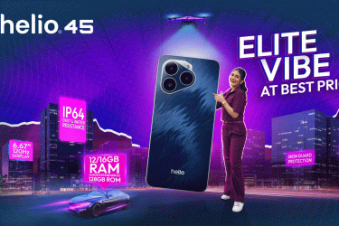 হেলিও ৪৫: বাজেটের মধ্যে ফ্ল্যাগশিপের ছোঁয়া