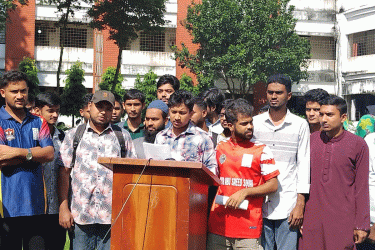 ব্রাকসু নির্বাচন বানচালের অভিযোগ