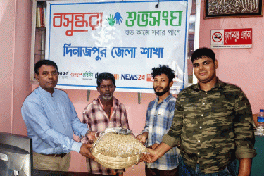 বসুন্ধরা শুভসংঘের সহায়তায় আত্মনির্ভর জীবনের পথে কবি মজেল উদ্দীন