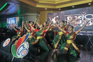 নিউইয়র্কে বাংলাদেশ সোসাইটির সুবর্ণ জয়ন্তী উৎসব