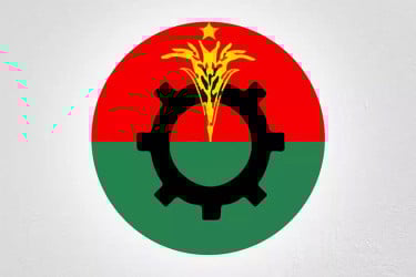 মাদারীপুর-১ আসনে কামাল মোল্লার মনোনয়ন স্থগিত