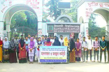 প্রাইমারিতে ‘শারীরিক শিক্ষা’ পদ পুনর্বহালের দাবি