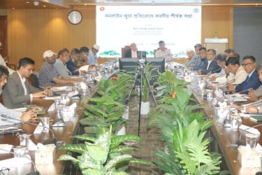 ‘ন্যায্যতা ও কমপ্লায়েন্সের ভিত্তিতে জুয়ায় ‌জড়িত অ্যাকাউন্ট ব্লক করা হবে’