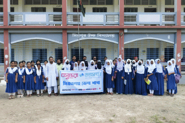বসুন্ধরা শুভসংঘের উদ্যোগে বাল্যবিবাহ প্রতিরোধে সচেতনতামূলক সভা