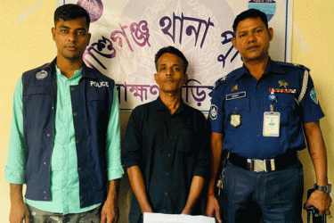 আশুগঞ্জে বিপুল পরিমাণ মাদকসহ গ্রেপ্তার ২