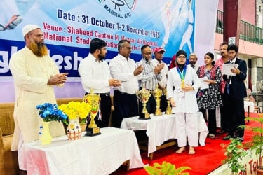 জাতীয় বাশাআপ প্রতিযোগিতা অনুষ্ঠিত